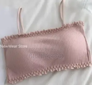 Women's Cotton Bra