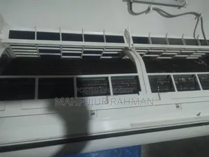 এই দেড় টন এসিটি বিক্রি করা হবে 
