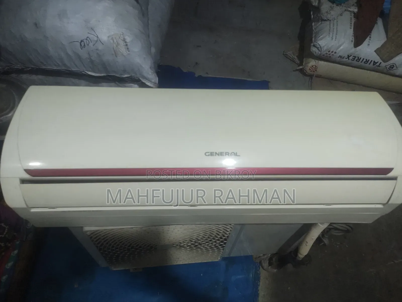 এই দেড় টন এসিটি বিক্রি করা হবে 