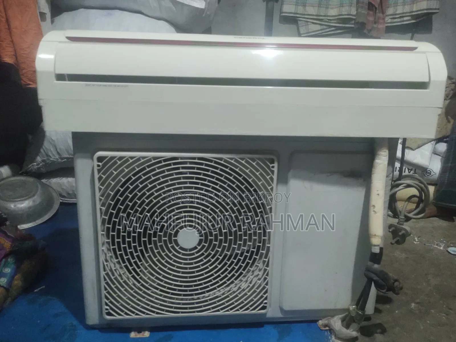 এই দেড় টন এসিটি বিক্রি করা হবে 