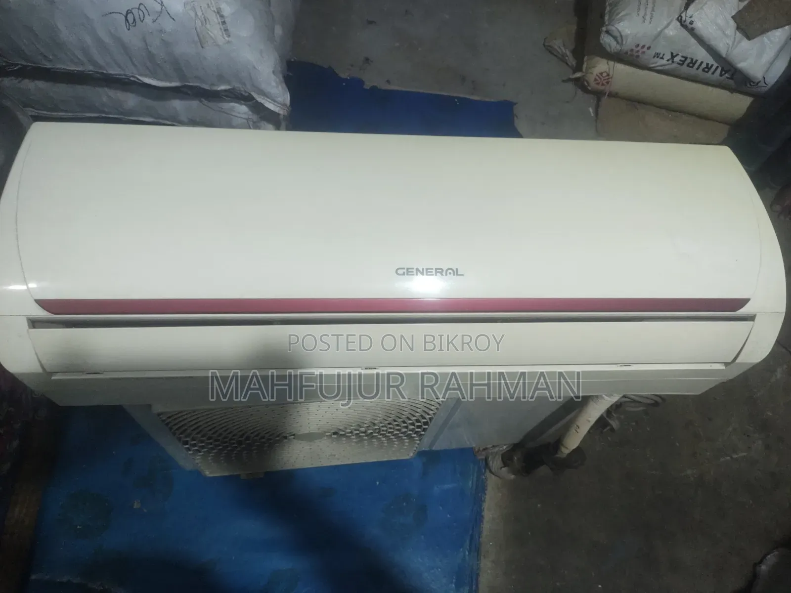 এই দেড় টন এসিটি বিক্রি করা হবে 