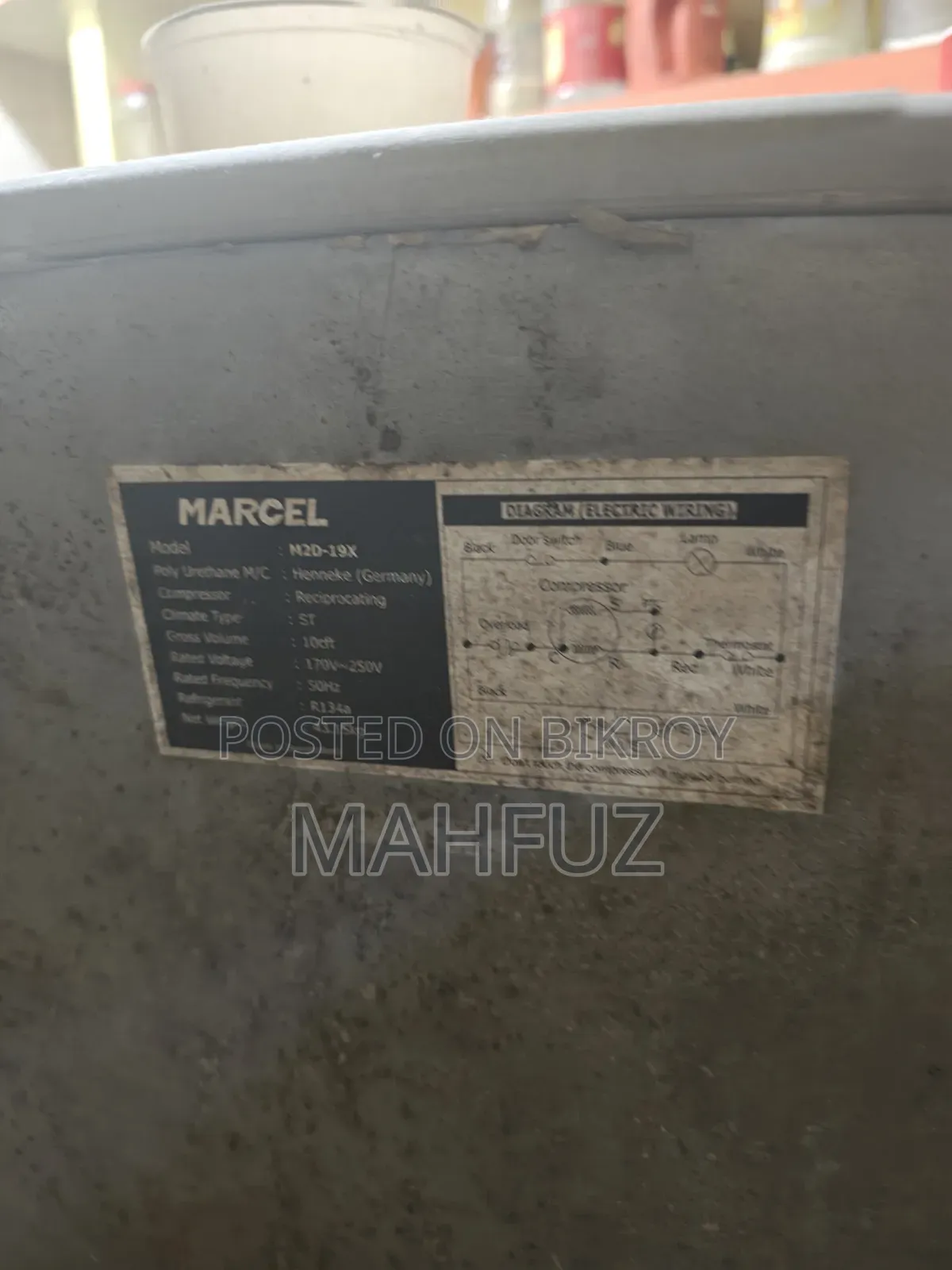 Marcel ফ্রিজ বিক্রি হবে (পুরাতন)