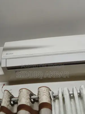 গ্রি এসি ১.৫ টন