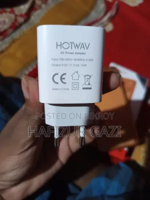 নিউ হটওয়েভ ১২৮ জিবি অরেঞ্জ