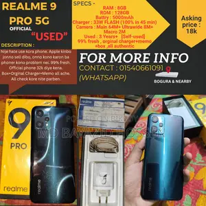 রিয়েলমি ৯ প্রো ১২৮ জিবি গ্রিন