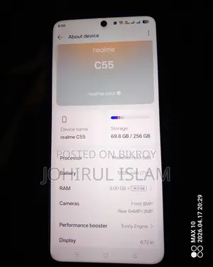 রিয়েলমি সি৫৫ ২৫৬ জিবি ব্ল্যাক