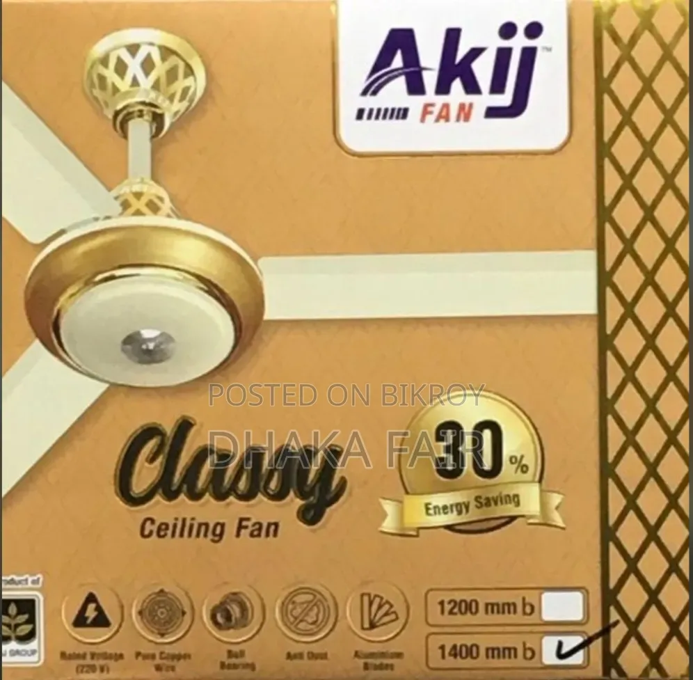 Akij Classy 56-Inch Ceiling Fan 65 Watt