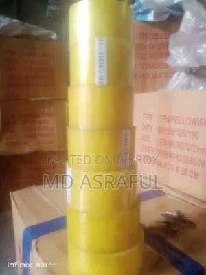 একদম পাইকারি রেটে কোন সমস্যা হবে না ইনশাআল্লাহ