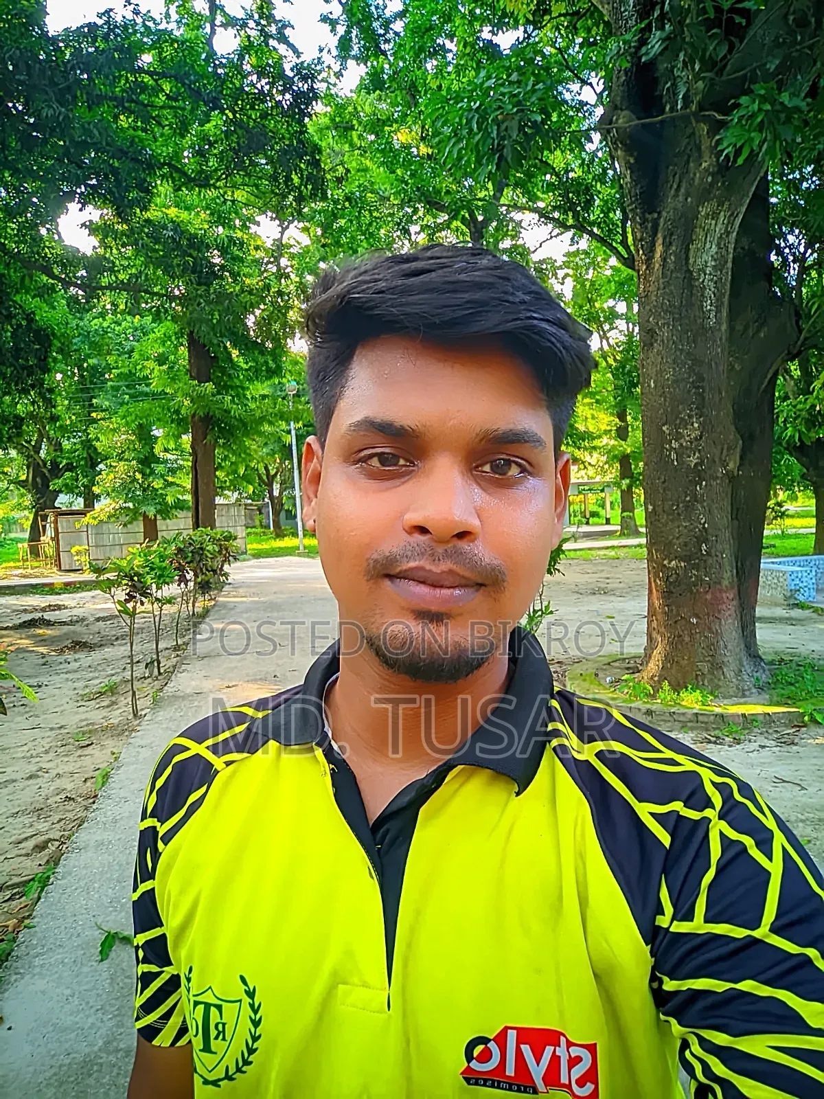 নিরাপত্তা রক্ষী