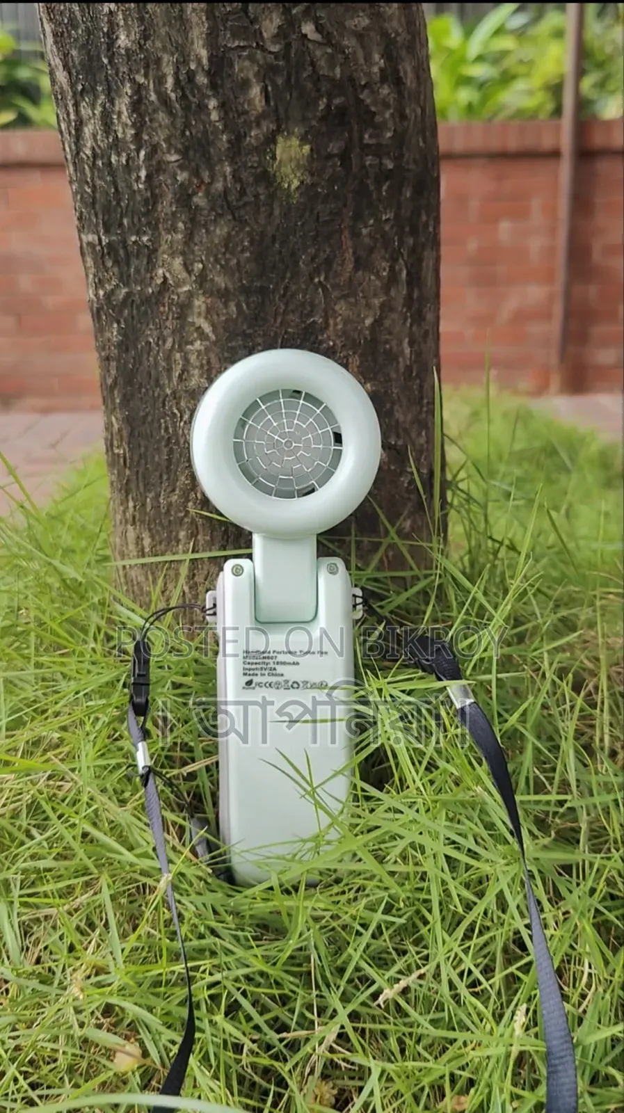 প্রিমিয়াম রিচার্জেবল টার্বো ফ্যান (অরিজিনাল ১৮০০ Mah, স্টিল প্রোটেক্টেড)