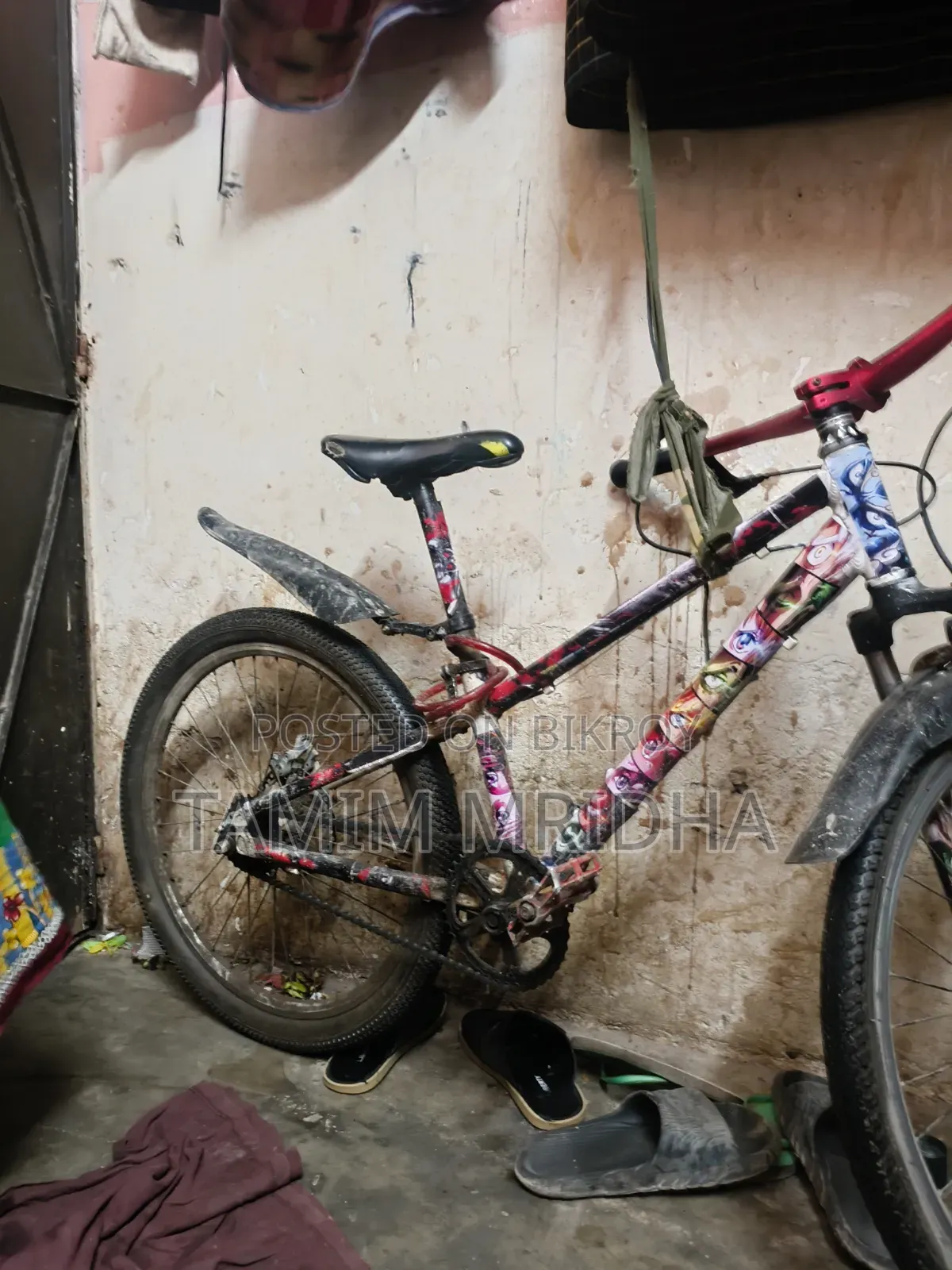 Cycle Sell
