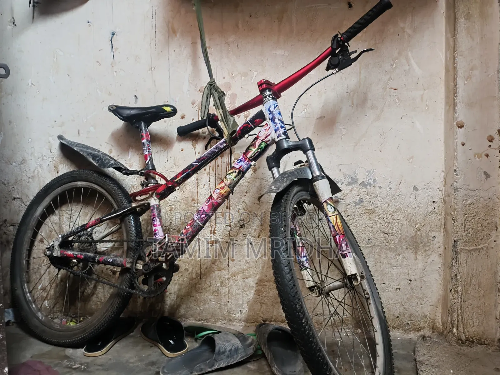 Cycle Sell