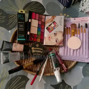 Complete Makeup Combo Set – এক সেটেই ফুল মেকআপ