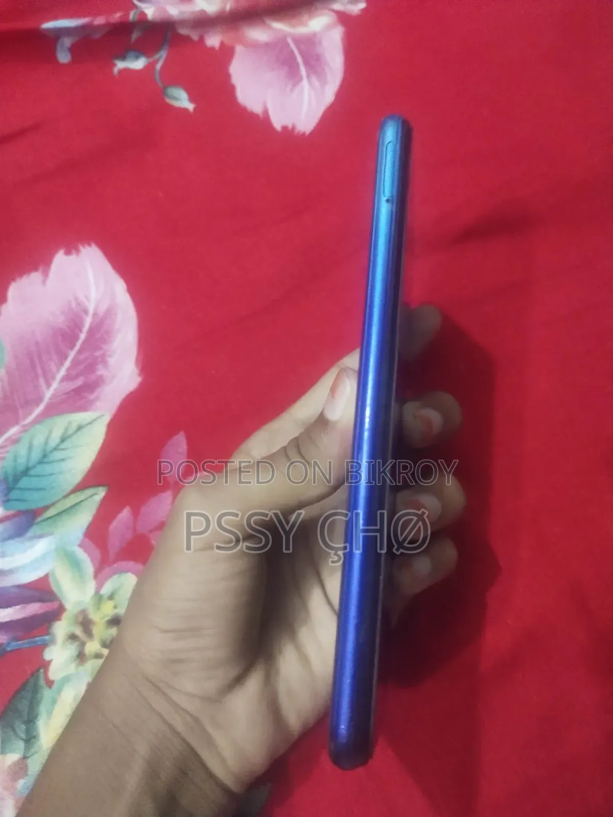 ভিভো ওয়াই২০ ৬৪ জিবি নীল