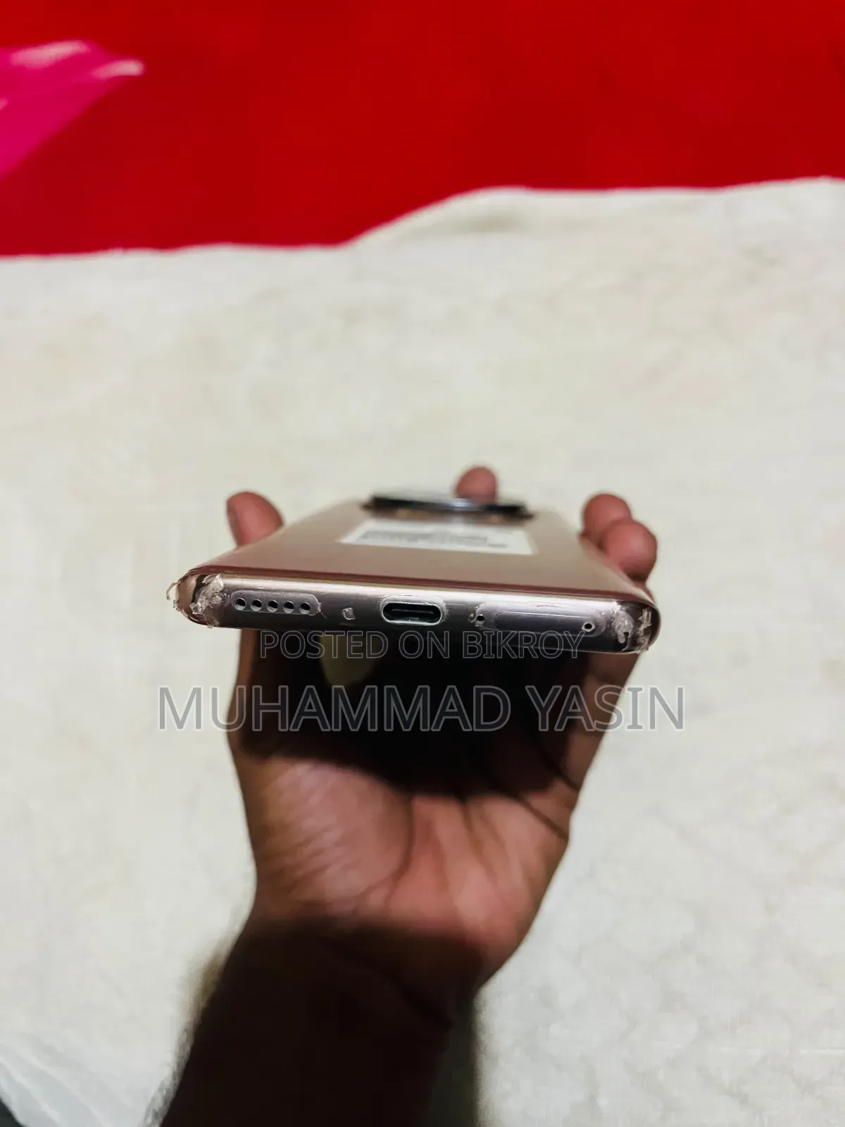 Xiaomi Redmi Note 14 Pro+ 5G 512 GB Gold