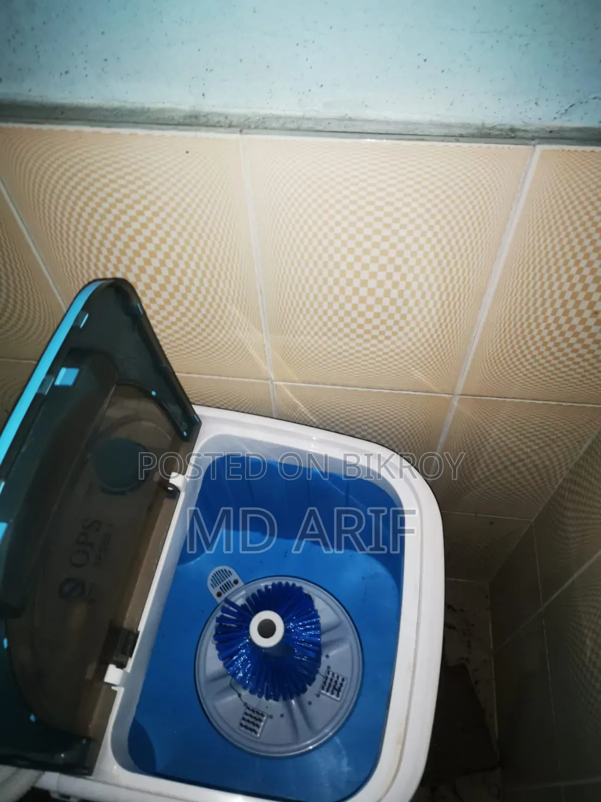 ওয়াশিং মেশিন