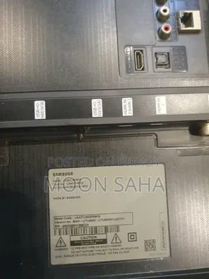 Samsung LED টিভি (৪৩ ইঞ্চি)