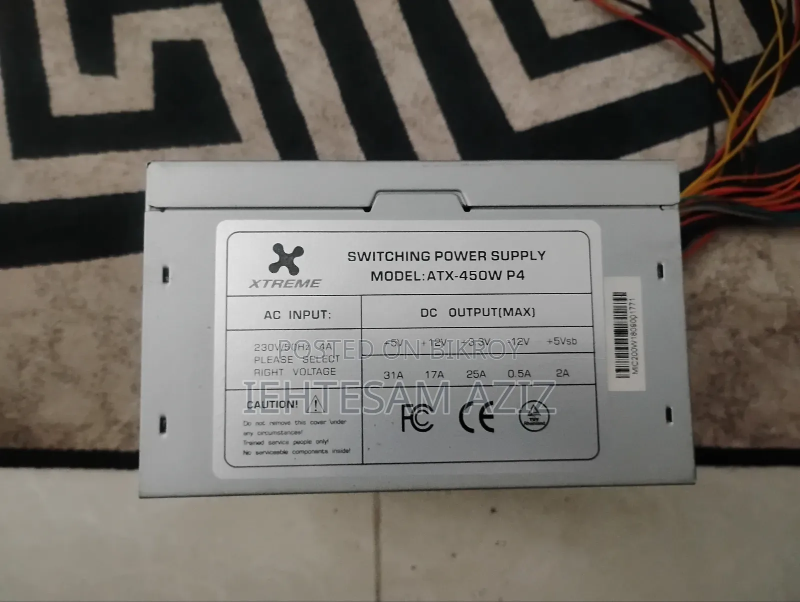 Xtreme 450W