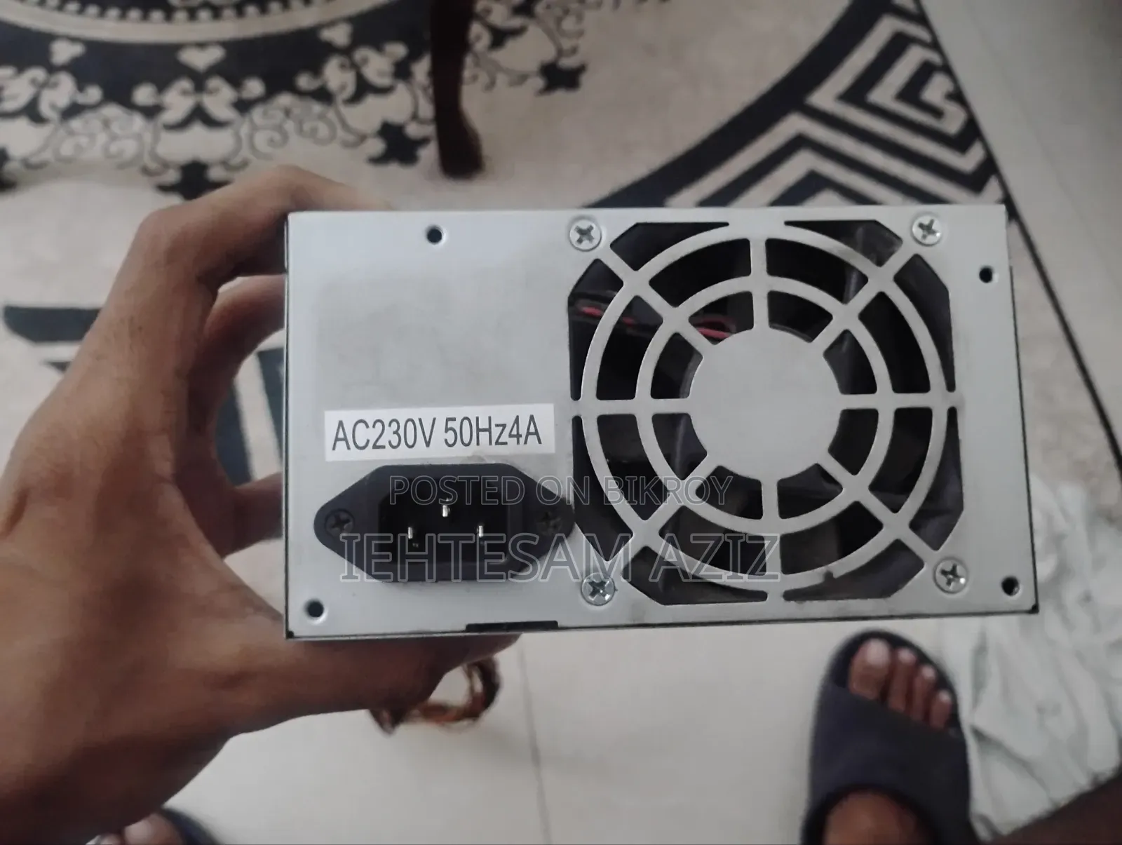 Xtreme 450W