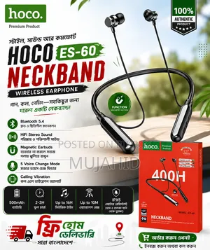 Hoco Es 60 Neckband