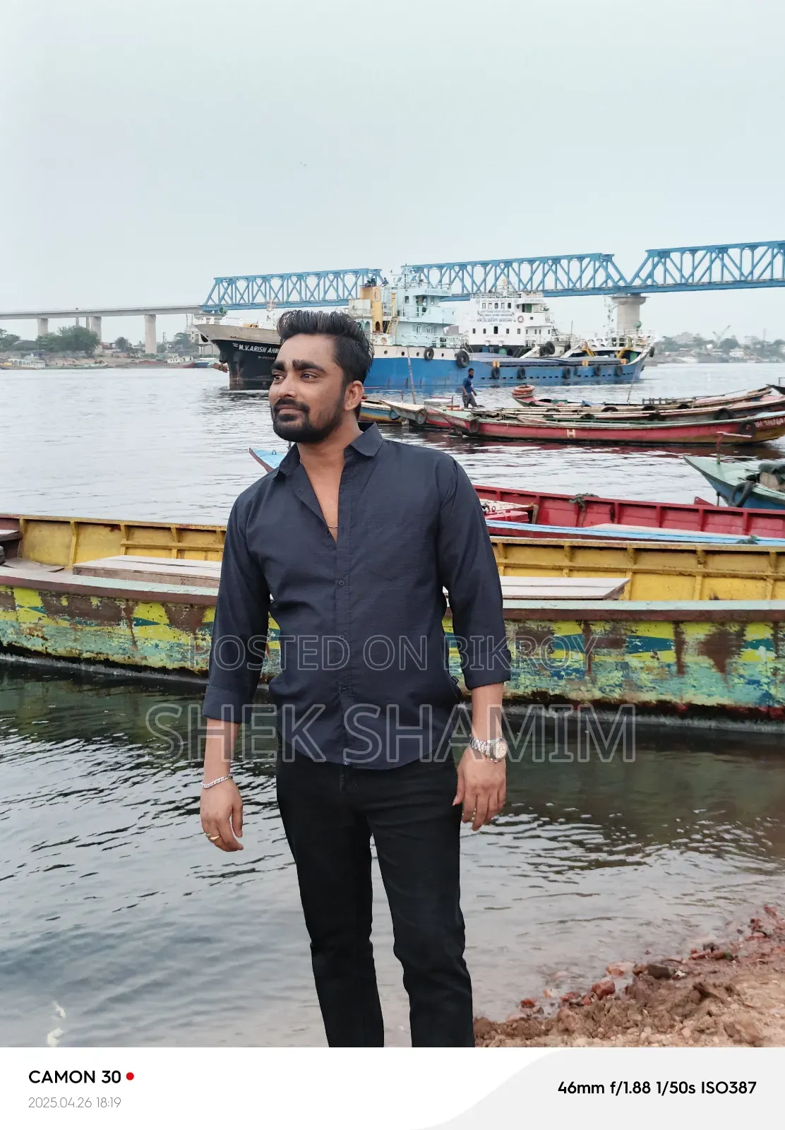যে কোন কাজ