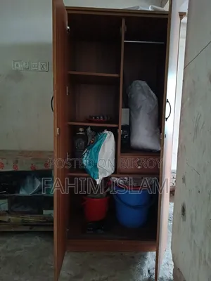 আলমারি সেল