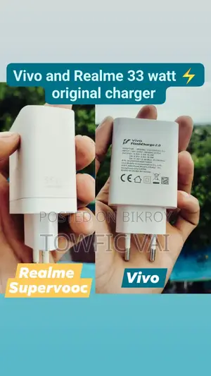 33 Watt SuperVOOC / Dart Charge + C Cable (Received with original phone)