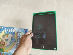 Digital Book for Baby
