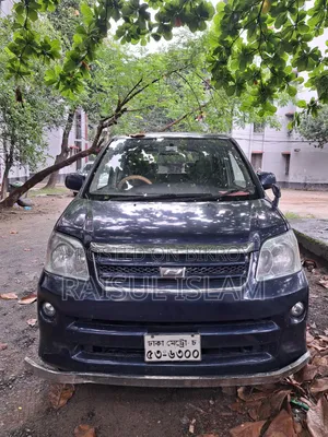 Toyota Noah 2.0 AWD (8 Seater) 2006 Blue