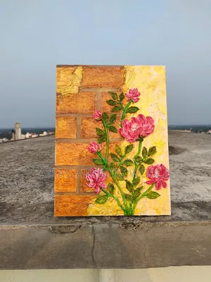 3D টেক্সচার আর্ট
