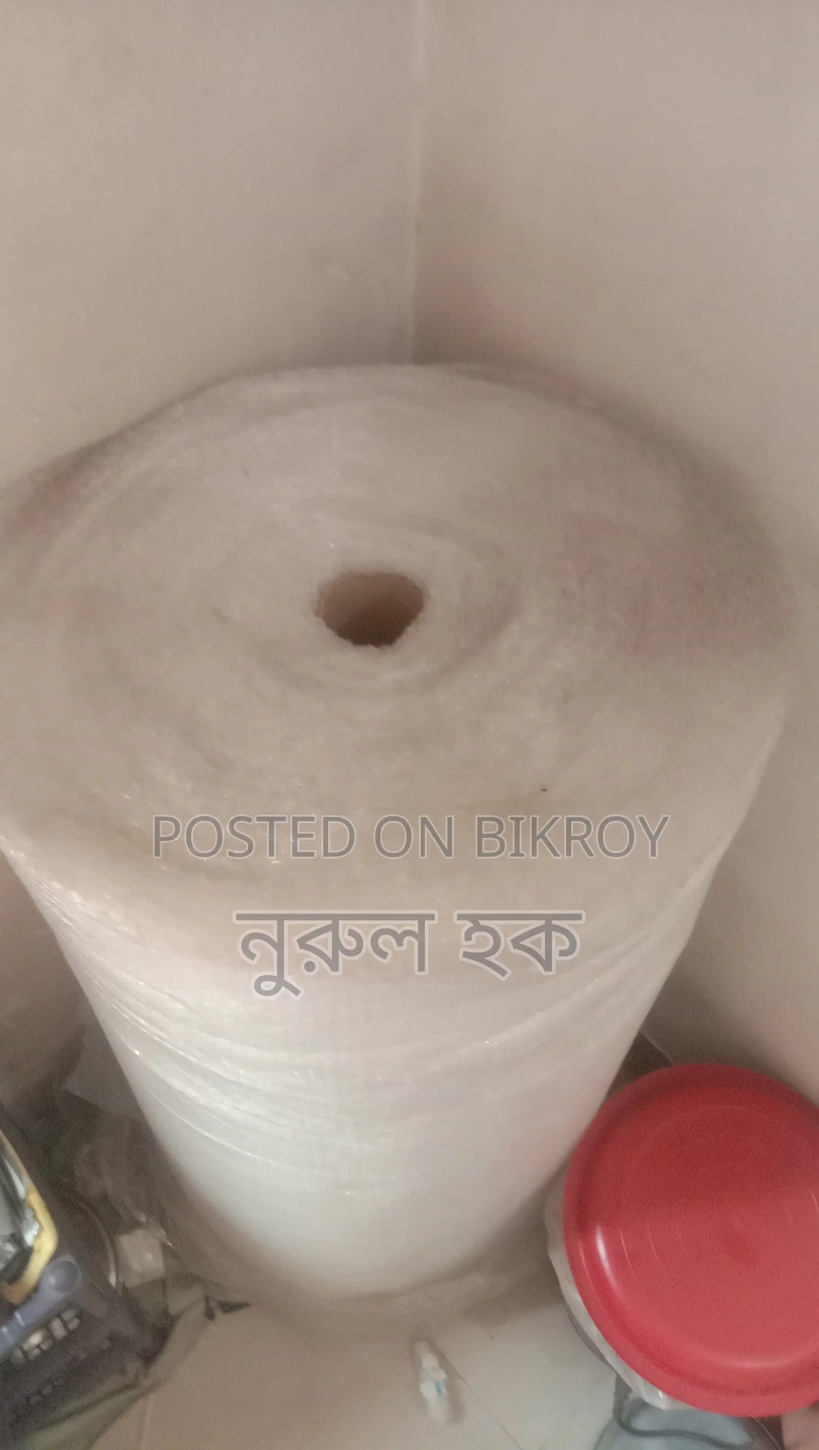 বাবল রোল কুরিয়ার এ কাজ এ লাগে।
