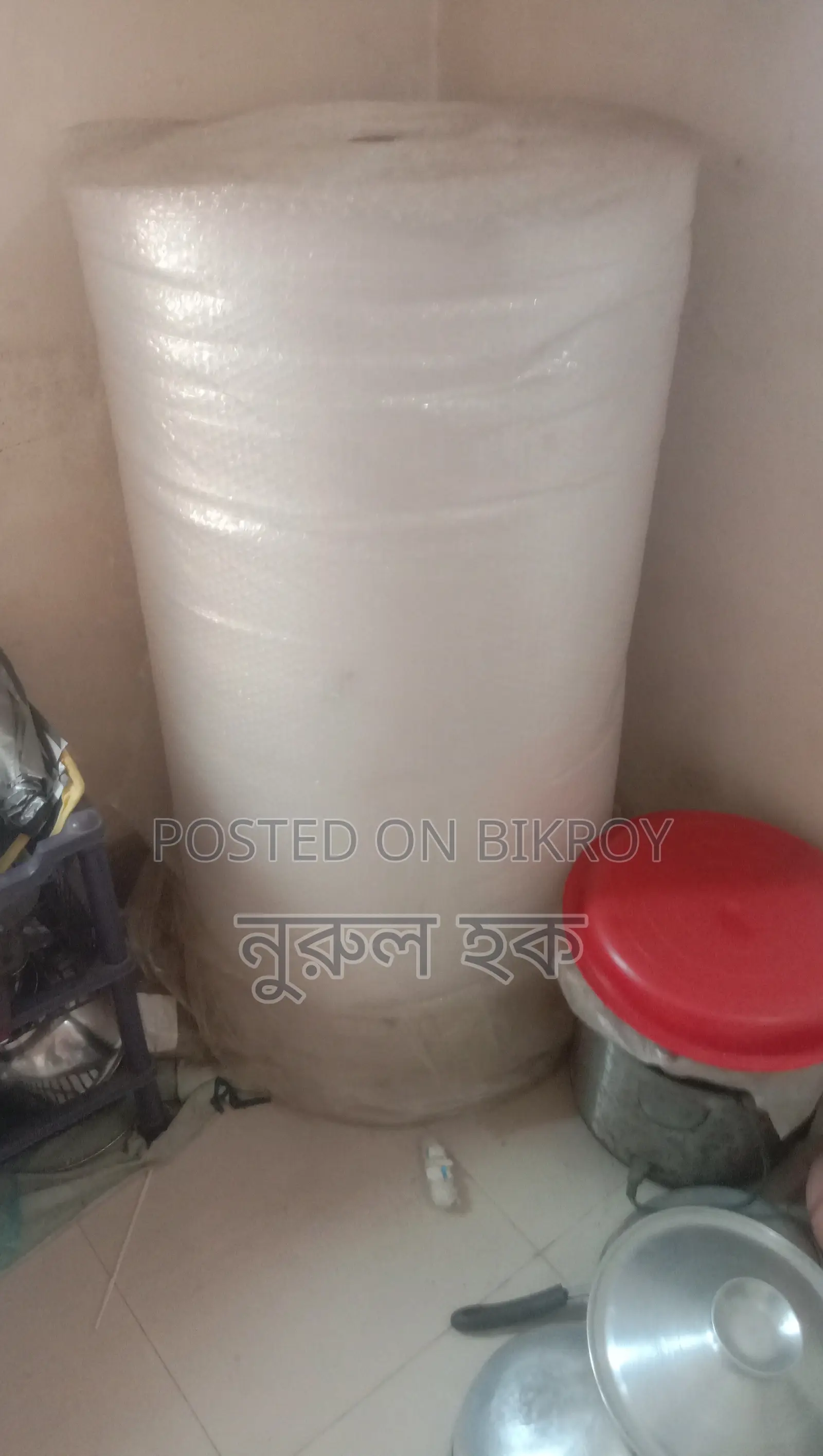বাবল রোল কুরিয়ার এ কাজ এ লাগে।