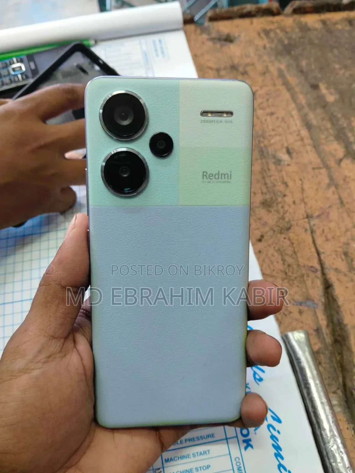 শাওমি রেডমি নোট ১৩ প্রো প্লাস ২৫৬ জিবি হোয়াইট