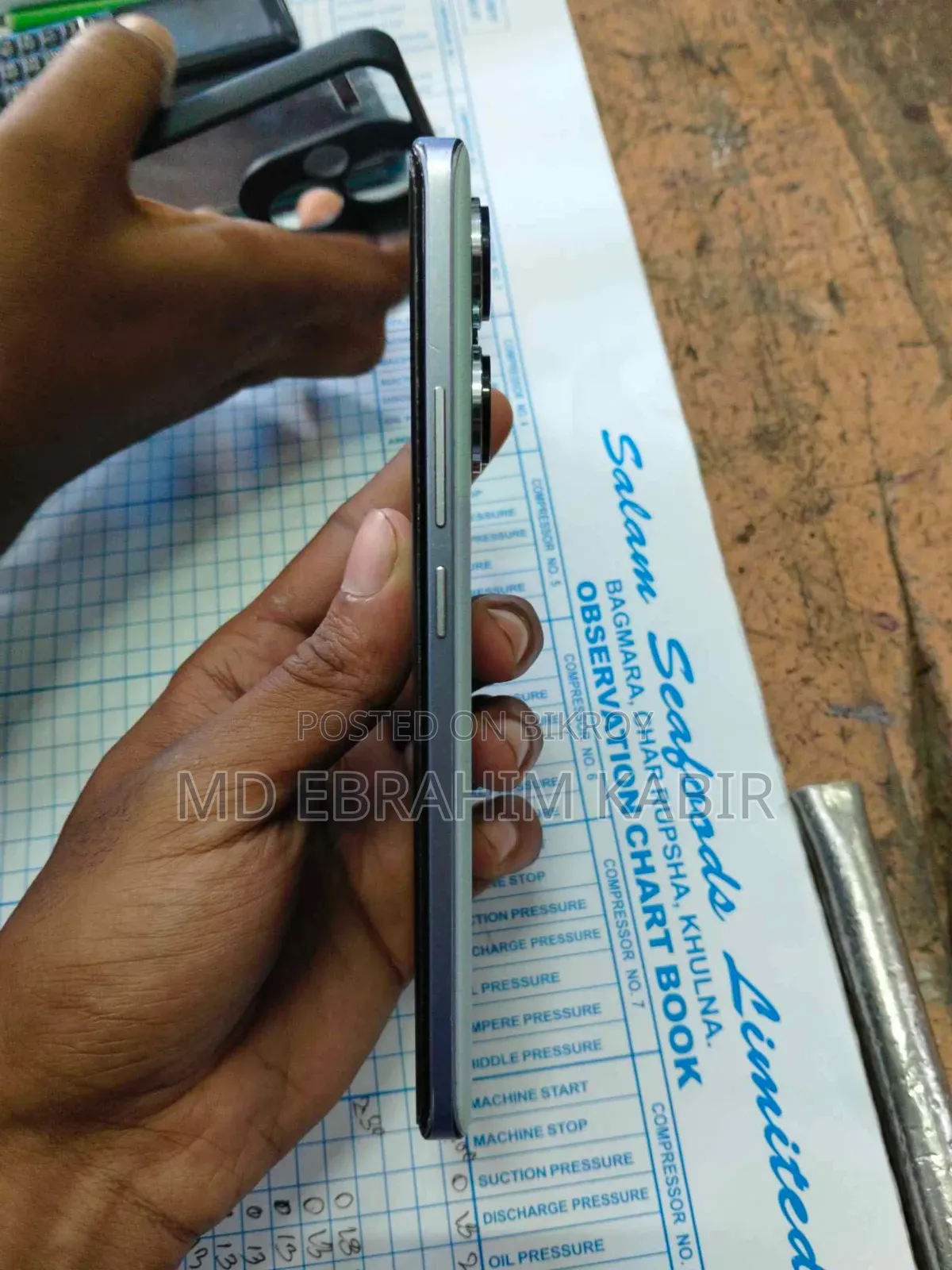 শাওমি রেডমি নোট ১৩ প্রো প্লাস ২৫৬ জিবি হোয়াইট