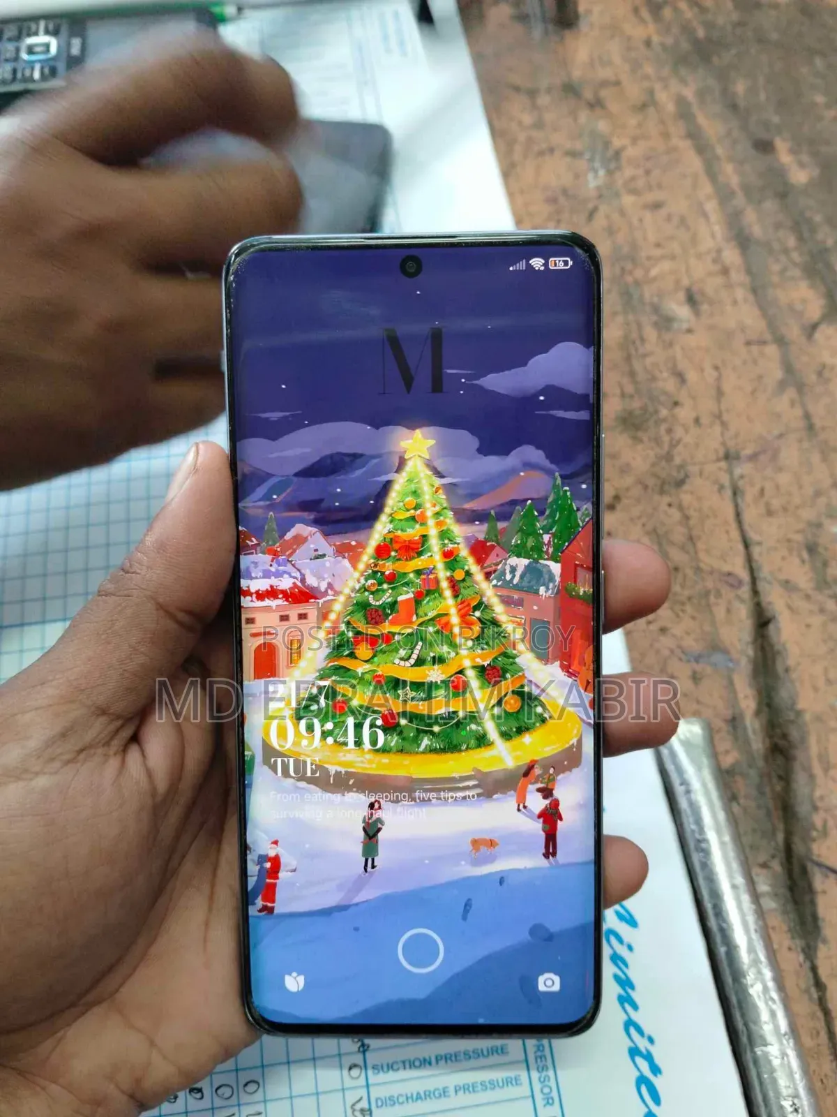 শাওমি রেডমি নোট ১৩ প্রো প্লাস ২৫৬ জিবি হোয়াইট