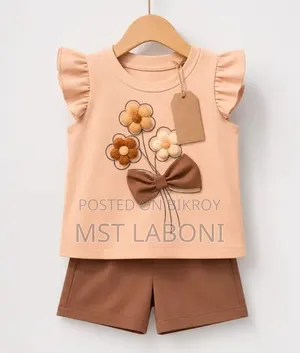 Kids Cotton TShirt and Pant Set