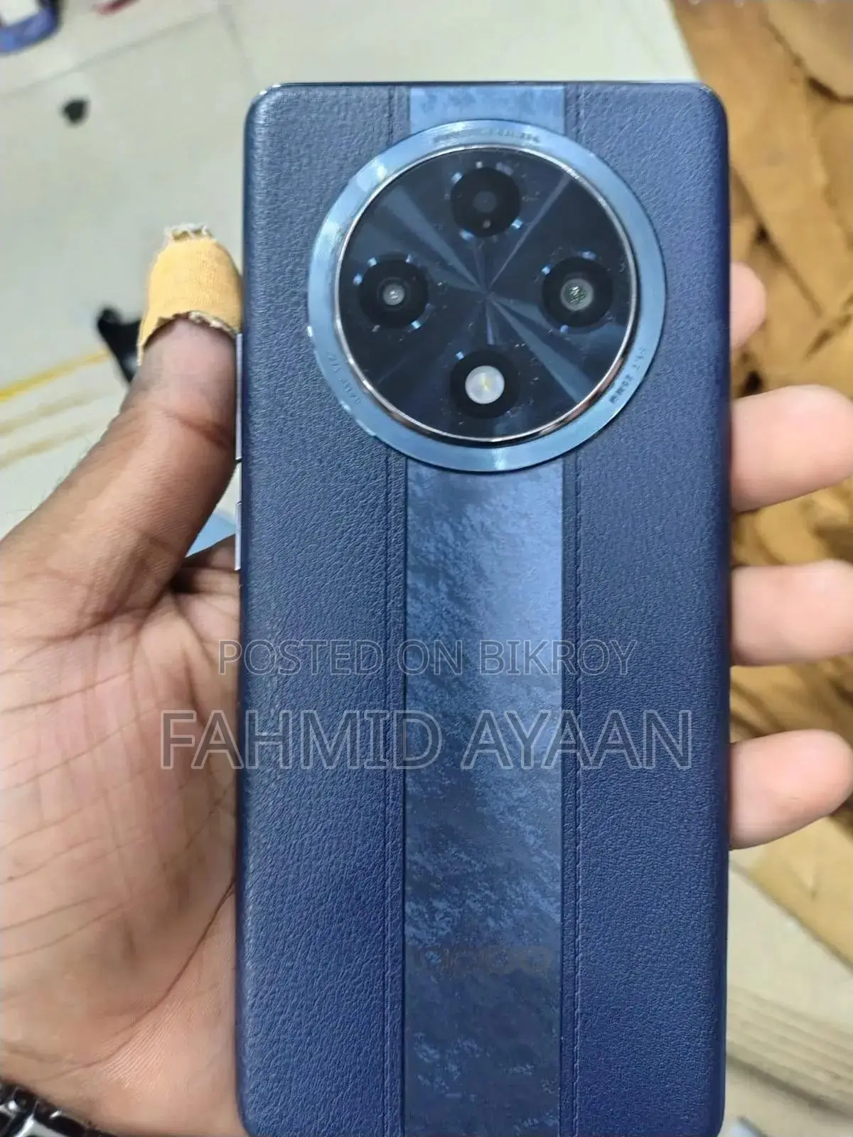 অপো এফ২৭ প্রো ৫জি ২৫৬ জিবি নীল