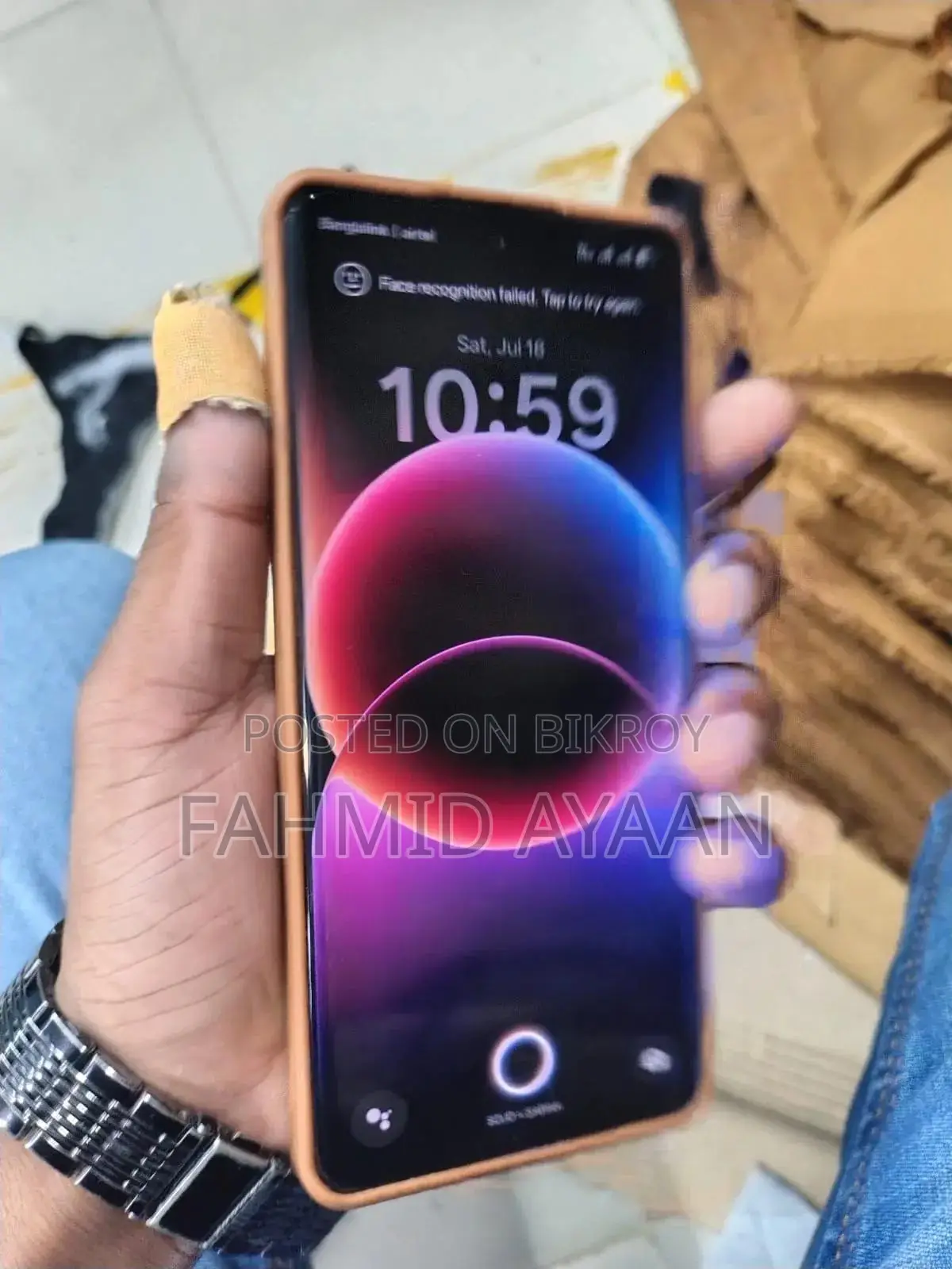 অপো এফ২৭ প্রো ৫জি ২৫৬ জিবি নীল
