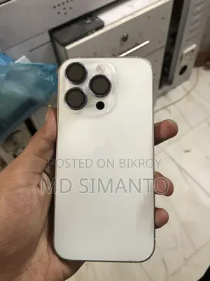 অ্যাপল আইফোন ১৪ প্রো ১২৮ জিবি সিলভার