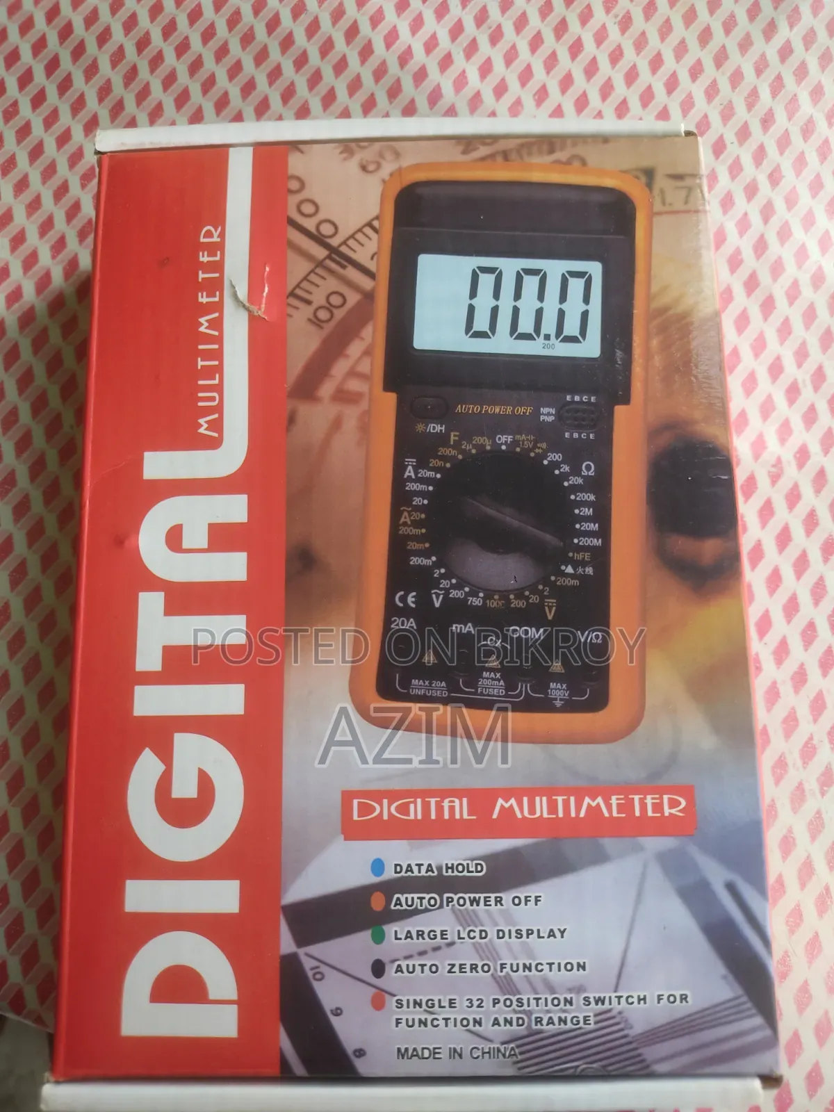 ডিজিটাল মাল্টিমিটার Dt9205a