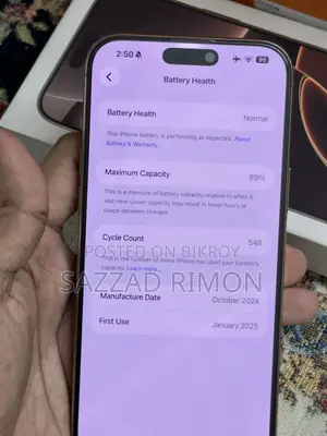 Apple iPhone 16 Pro Max 512 GB Rose Gold