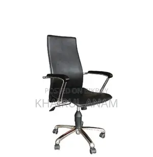 Executive Chair - এক্সিকিউটিভ চেয়ার - I001