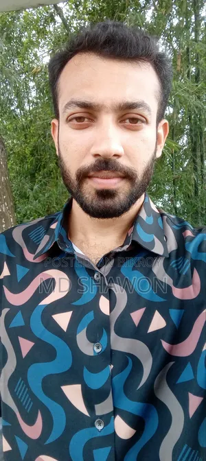 চাকরি দরকার