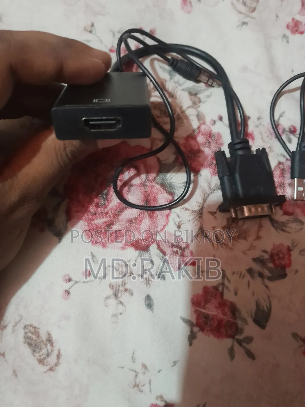 ভিজিএ থেকে এইচডিএমআই কনভার্টার