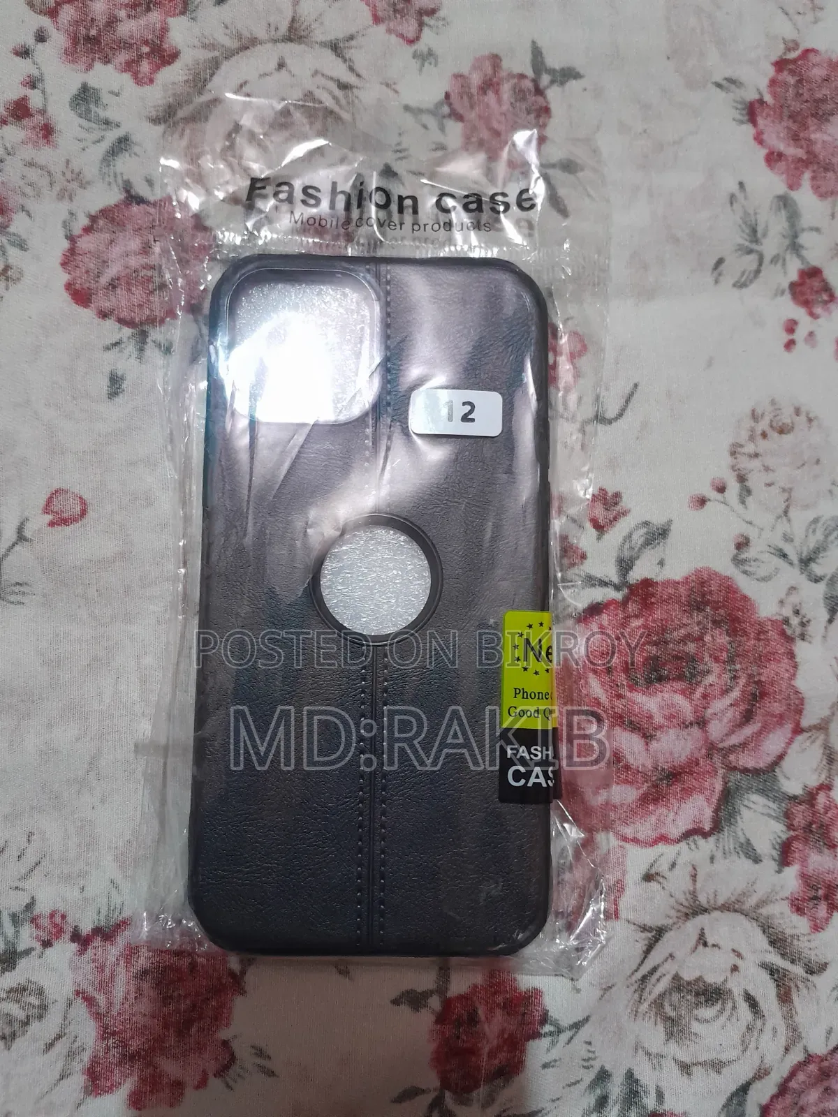 iPhone 12 এর কভার