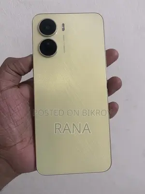 ভিভো ওয়াই১৬ ৬৪ জিবি গ্রে