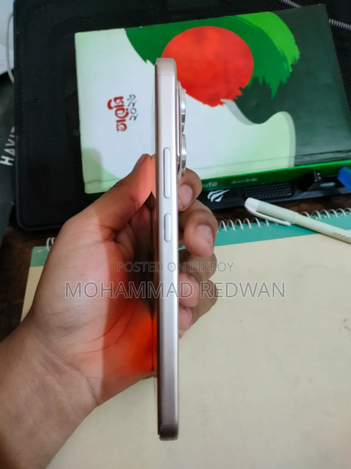 Honor 400 256 GB