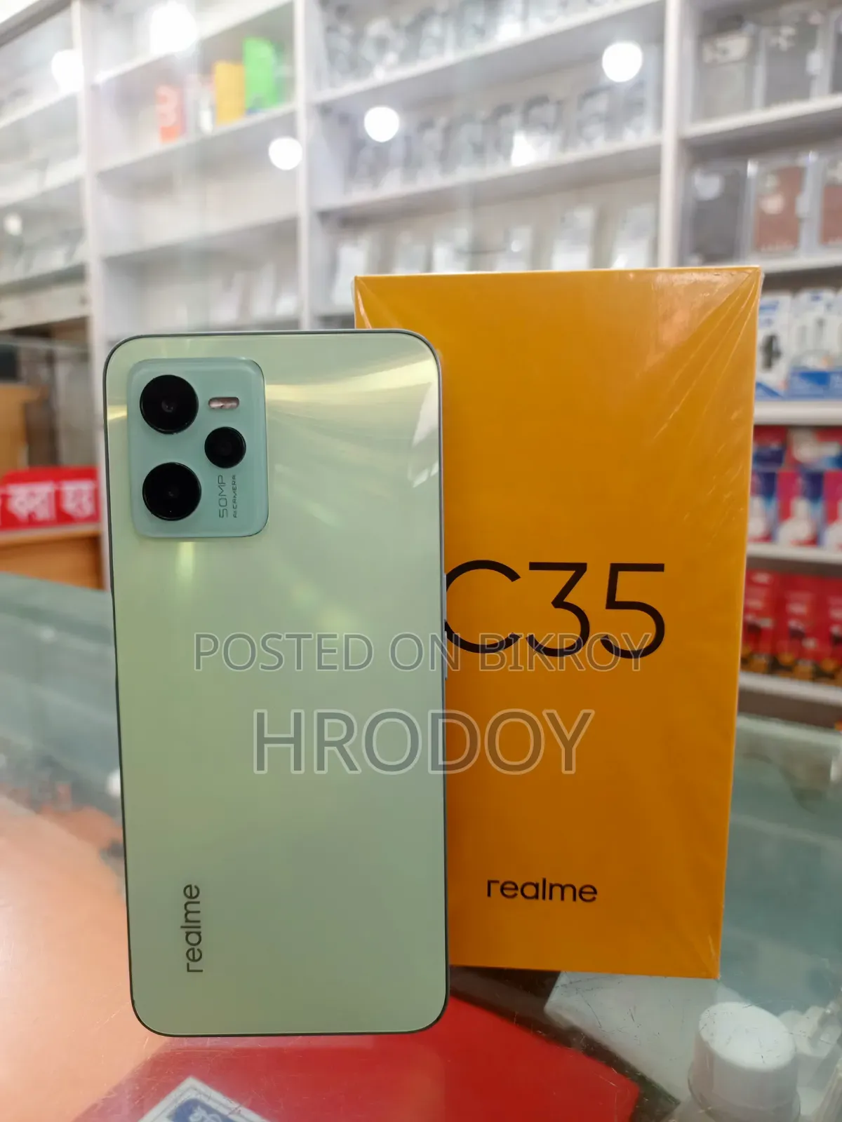 Realme C35 128 GB Purple