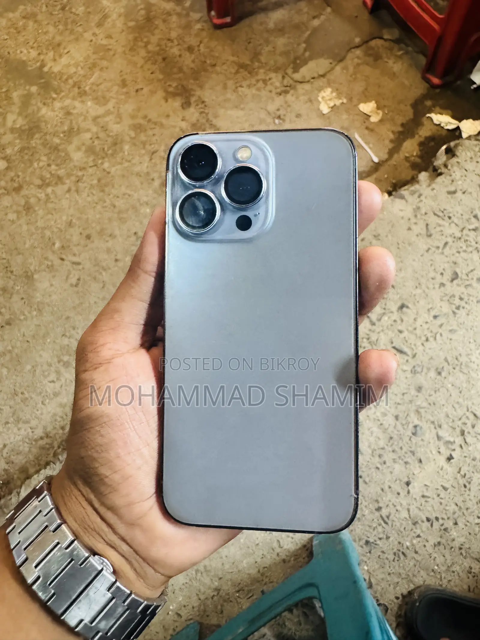 অ্যাপল আইফোন ১৩ প্রো ১২৮ জিবি নীল