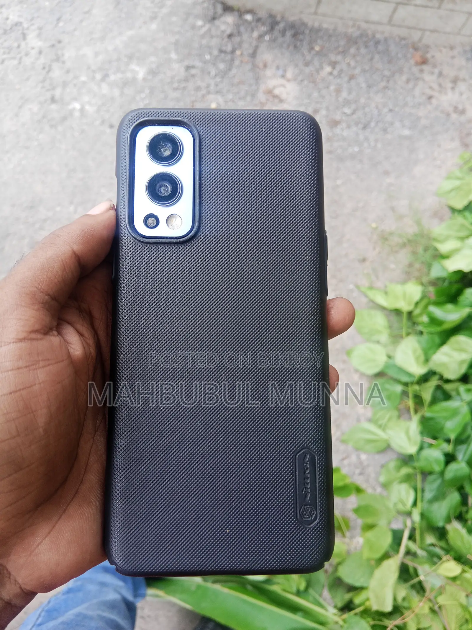ওয়ানপ্লাস নর্ড ২ ৫জি ১২৮ জিবি গ্রে